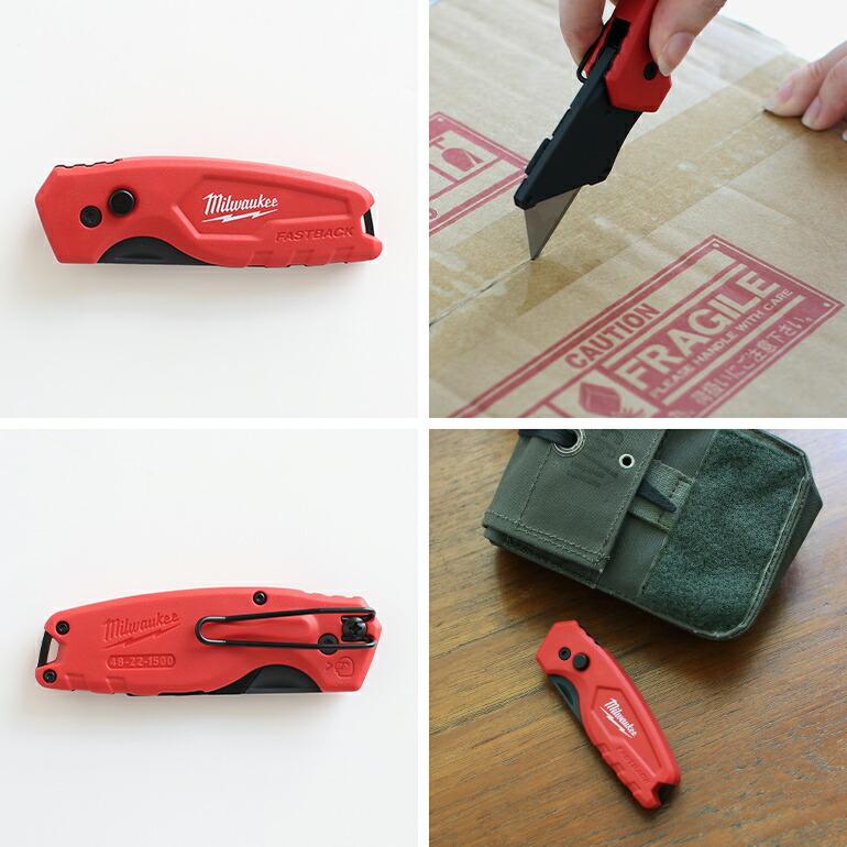 カッター 折りたたみ 小型 アメリカ おしゃれ 段ボール DIY MILWAUKEE ミルウォーキー コンパクトフォールディングナイフ | ブランド登録なし | 04