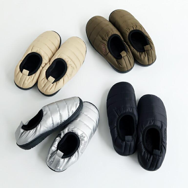 コンフォートシューズ SUBU スブ 2025年モデル 秋冬  暖かい アウトドア 多層クッション 撥水 起毛 リラックス 収納袋 VAMP F-LINE(全4色) | SUBU | 14