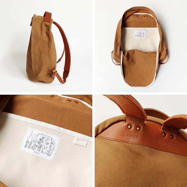 リュック シンプル ユニセックス バックパック 革 レザー キャンバス Suolo スオーロ WOODPACK | SUOLO | 08