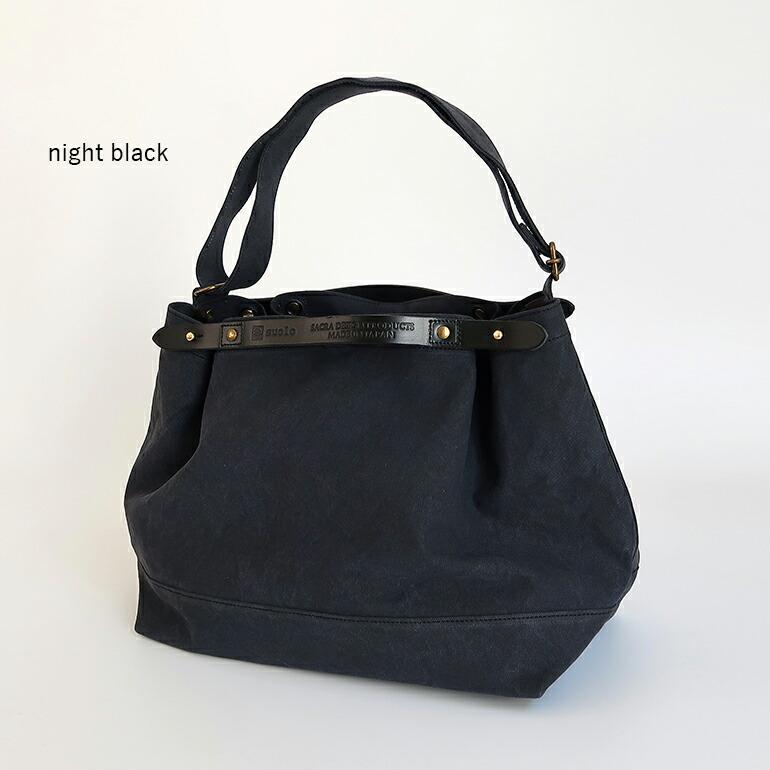 ショルダーバッグ トートバッグ 大きめ 収納 ユニセックス 革 レザー キャンバス Suolo スオーロ CROP middle | SUOLO | 08