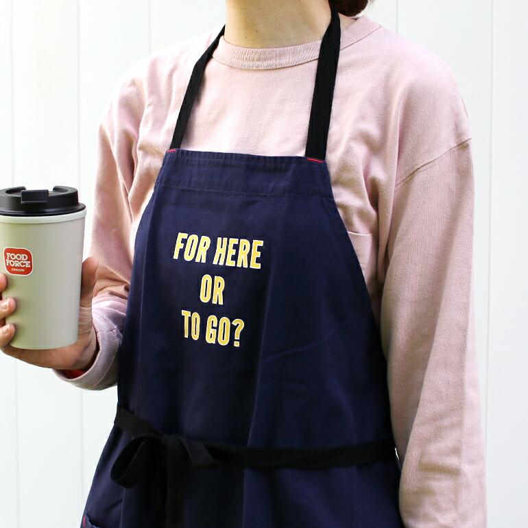 エプロン おしゃれ ユニセックス コットン キャンバス キッチン DIY ガーデニング VOIRY ヴォイリー WORK APRON-H TO GO? | ブランド登録なし | 07