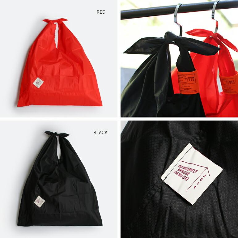 エコバッグ マイバッグ あずま袋 折り畳み ナイロン素材 大容量 VOIRY