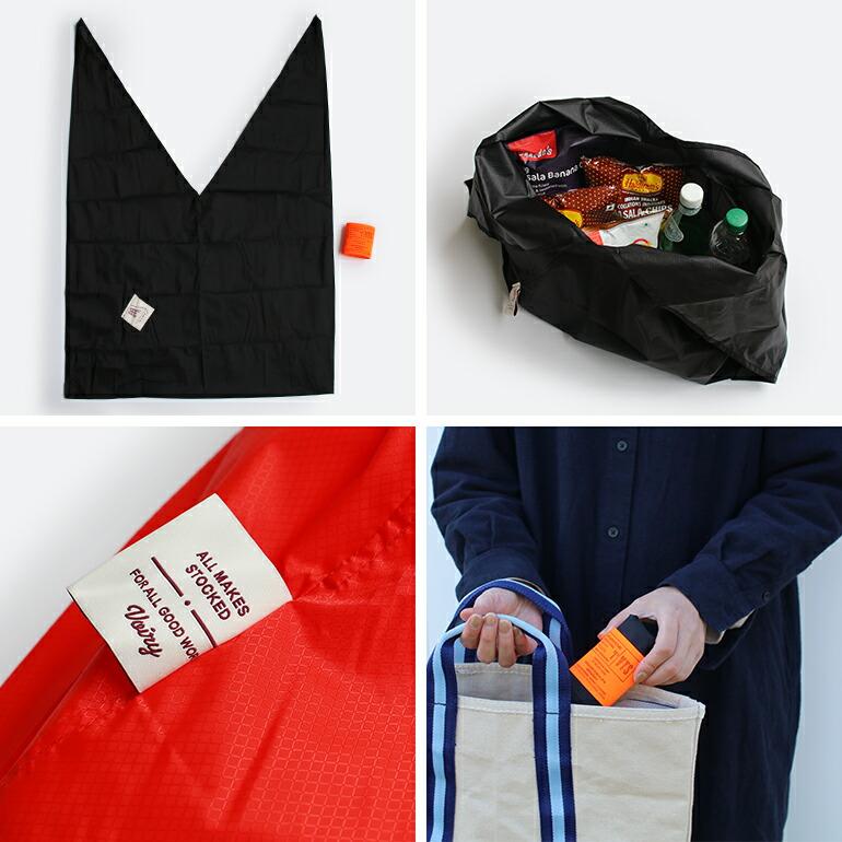 エコバッグ マイバッグ あずま袋 折り畳み ナイロン素材 大容量 VOIRY