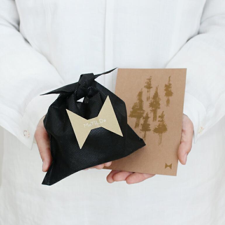 専用 ラッピングセット ギフトラッピング 袋 セット セルフ S バッグ、ポストカード