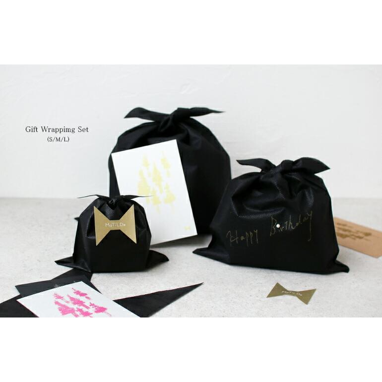 ギフトラッピング 袋 セット セルフ S バッグ、ポストカード、シール入