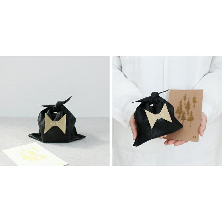 ギフトラッピング 袋 セット セルフ S バッグ、ポストカード、シール入