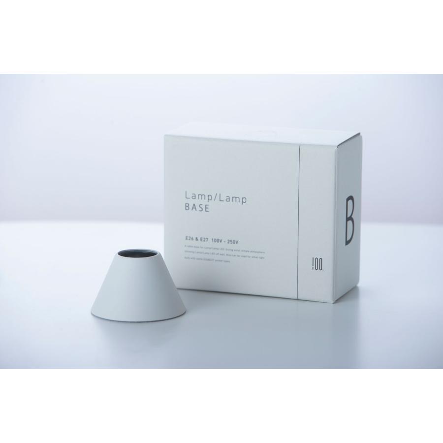 テーブルランプ 100percent LAMP/LAMP Base LED電球セット オブジェ アート テーブルライト 間接照明 100％ 100パーセント ホワイト | 100percent | 04