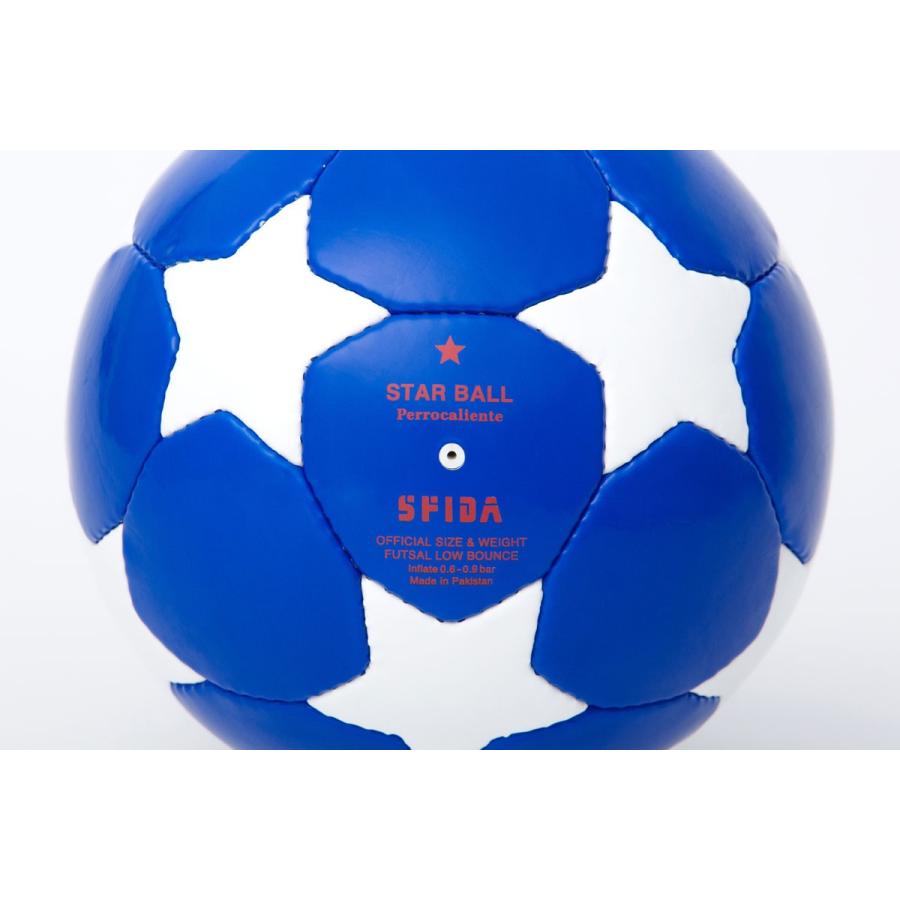 フットサルボール STAR BALL サッカーボール フットサルボール スターボール ジャパン |  | 01