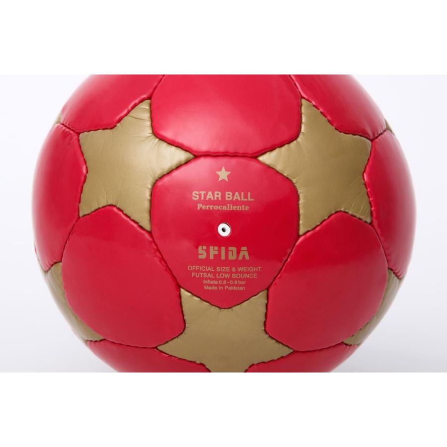 フットサルボール Star Ball サッカーボール フットサルボール スターボール スペイン 139 美しく暮らす C D F 通販 Yahoo ショッピング