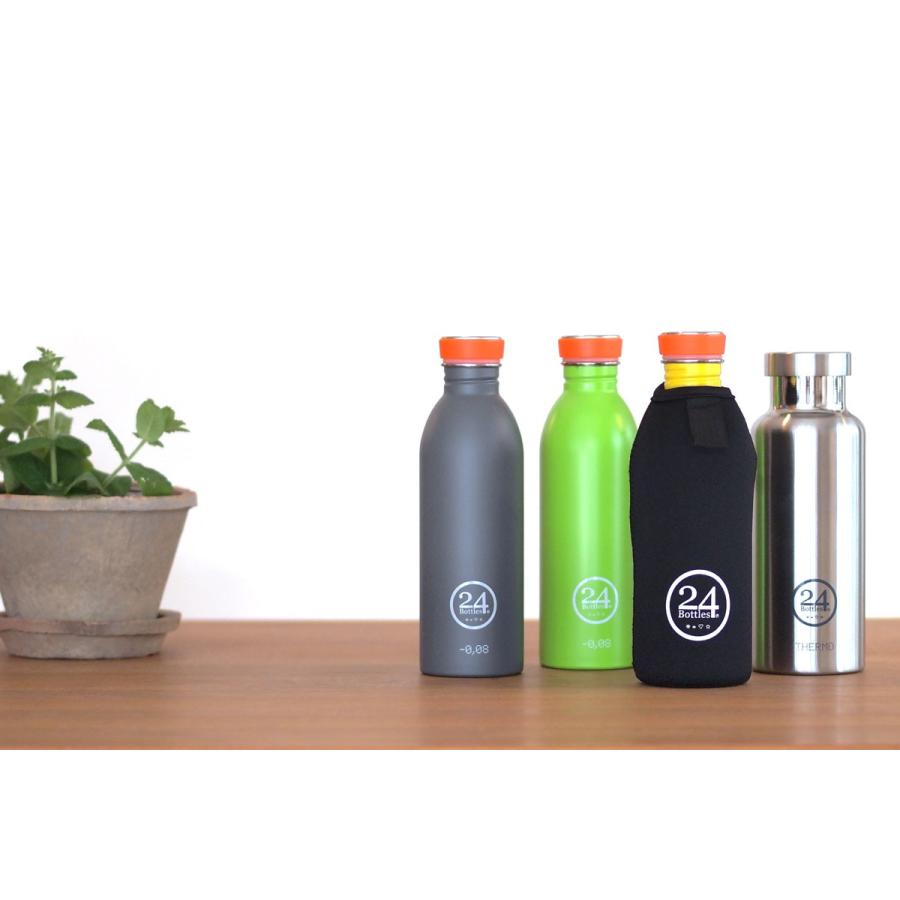 水筒 カバー 24ボトルズ サーマルカバー 水筒ケース24Bottles 水筒カバー アーバンボトル 500ml用保温・保冷カバー |  | 01