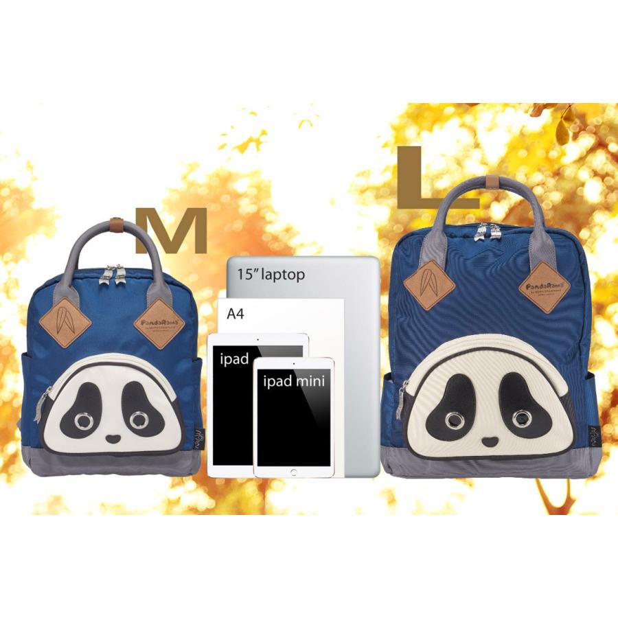 2WAY バックパック MORN CREATIONS スクールバッグ パンダ M リュック モーンクリエイションズパンダ Mサイズ ホワイト |  | 04