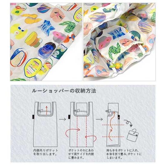 エコバッグ ルートート x 横山裕一 ネオ漫画トート 折りたたみ ショッピングバッグ ROOTOTE トートバッグ 野獣とわたしたち ROO-shopper ルーショッパー | ROOTOTE | 04