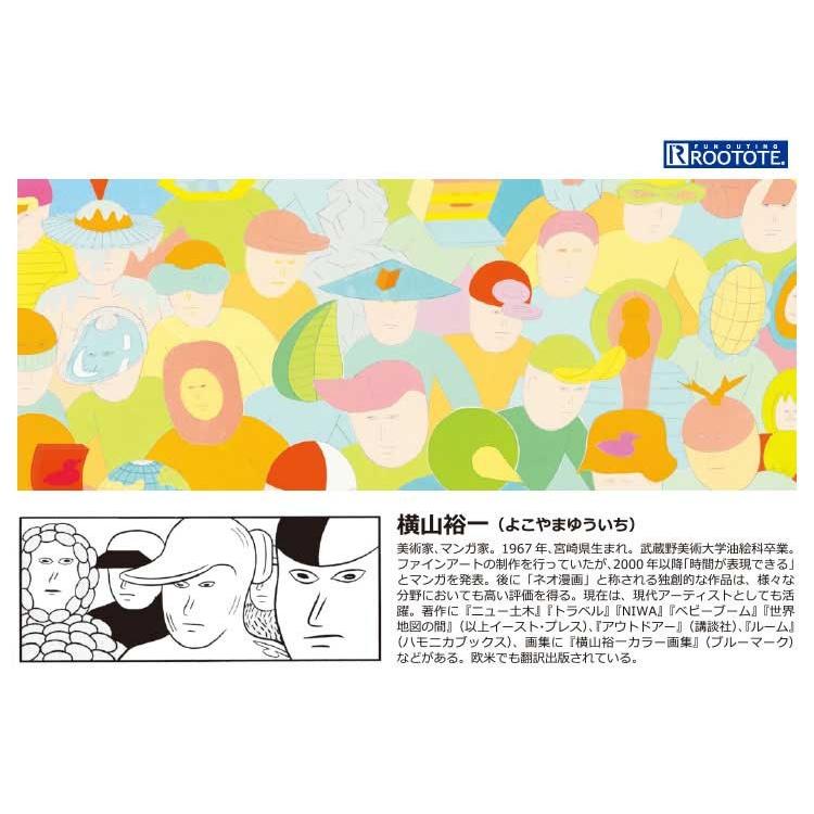 エコバッグ ルートート x 横山裕一 ネオ漫画トート 折りたたみ ショッピングバッグ ROOTOTE トートバッグ 野獣とわたしたち ROO-shopper ルーショッパー | ROOTOTE | 06