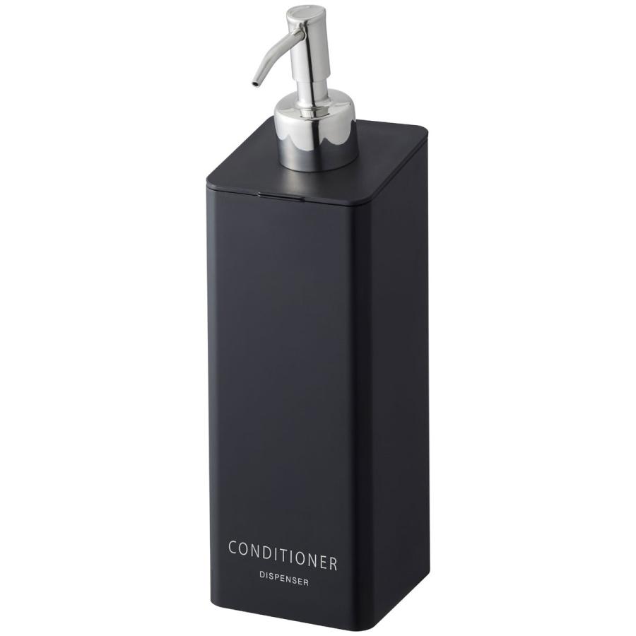 ソープディスペンサー 正規品 TOWER タワー マグネットツーウェイディスペンサー 袋ごと ソープボトル 詰め替え用ボトル 山崎実業 コンディショナー ブラック | tower