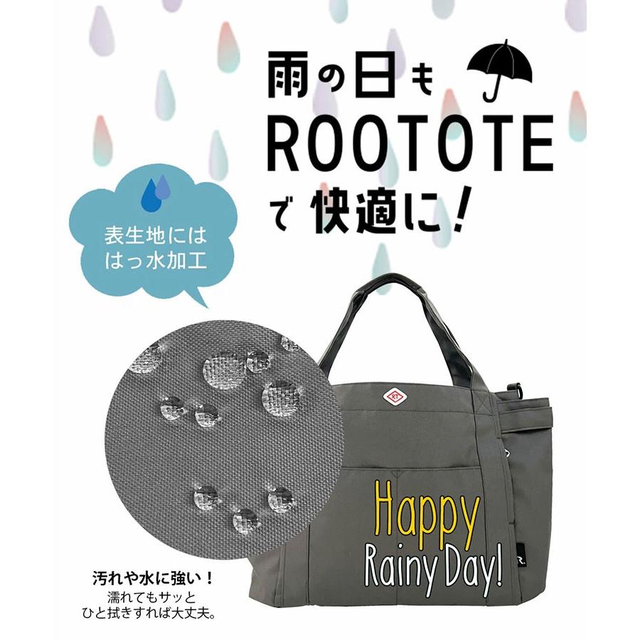 トートバッグ ROOTOTE ルートート SN.ミディアムポケッツ-C 軽量 撥水 はっ水加工 おしゃれ 人気 軽量 大きめ レディーストート トート 正規品 グレー｜cdf｜08