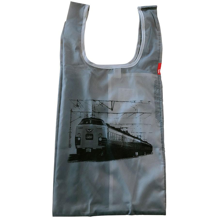 エコバッグ ルートート CJ.ルーショッパーポケット.JR東日本 収納ポーチ レジ袋 折りたたみ ショッピングバッグ ROOTOTE 特急 はつかり | ROOTOTE