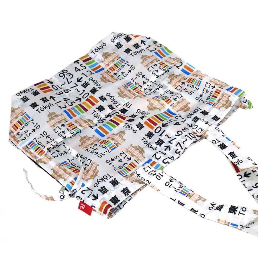 エコバッグ ルートート CJ.フリンク.JR東日本 電車 レジ袋 折りたたみ ショッピングバッグ ROOTOTE 特急 寝台特急 ヘッドマーク | ROOTOTE | 05