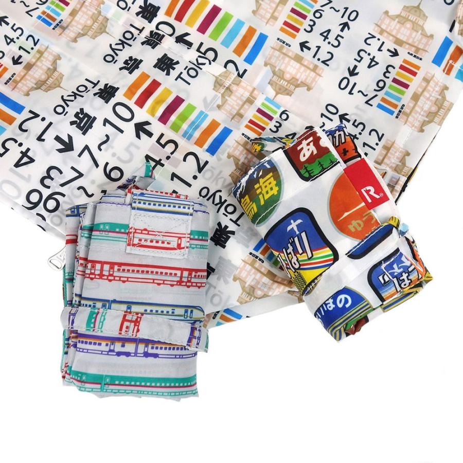 エコバッグ ルートート CJ.フリンク.JR東日本 電車 レジ袋 折りたたみ ショッピングバッグ ROOTOTE 東京駅丸の内駅舎 駅 | ROOTOTE | 06