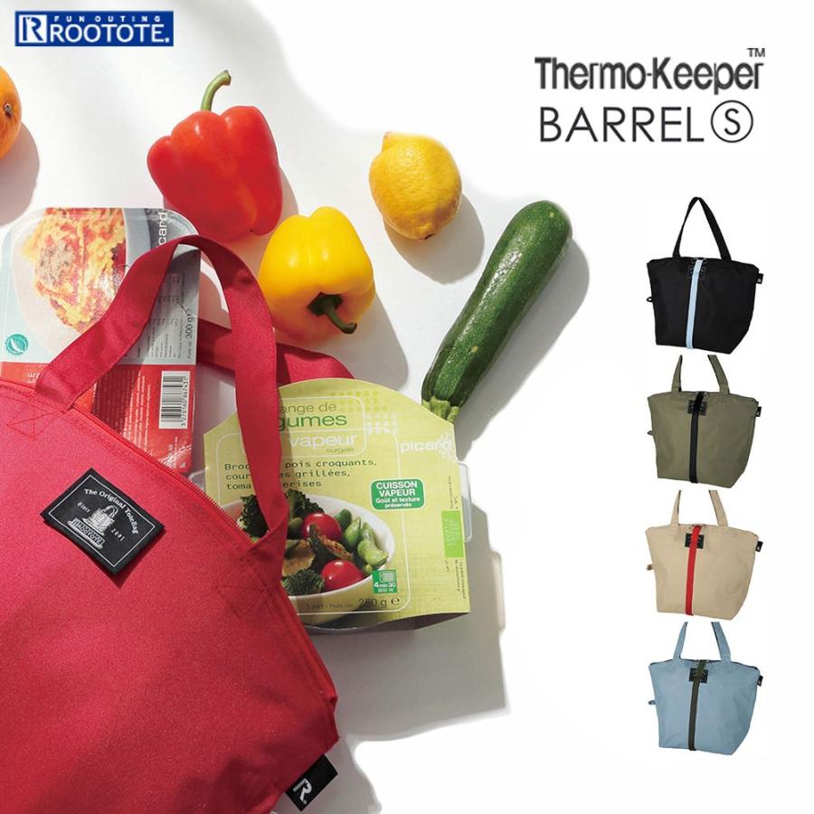 エコバッグ ルートート SN.サーモキーパーバレルS 簡易保冷付き ファスナー開閉 折りたたみ ショッピングバッグ ROOTOTE レッド | ROOTOTE | 01