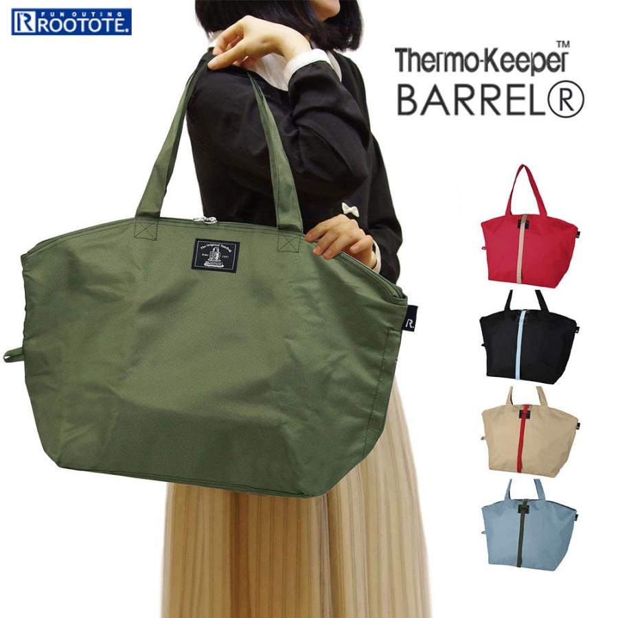 エコバッグ ルートート SN.サーモキーパーバレルL 簡易保冷 ファスナー式 肩掛け 大容量 折りたたみ ショッピングバッグ ROOTOTE レッド | ROOTOTE | 01