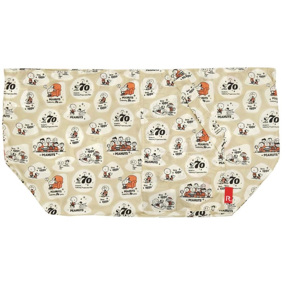 エコバッグ ルートート IP.レイニールーピーナッツ-5V バッグカバー スヌーピー 撥水加工 折りたたみ ショッピングバッグ ROOTOTE 70イヤーズ | ROOTOTE