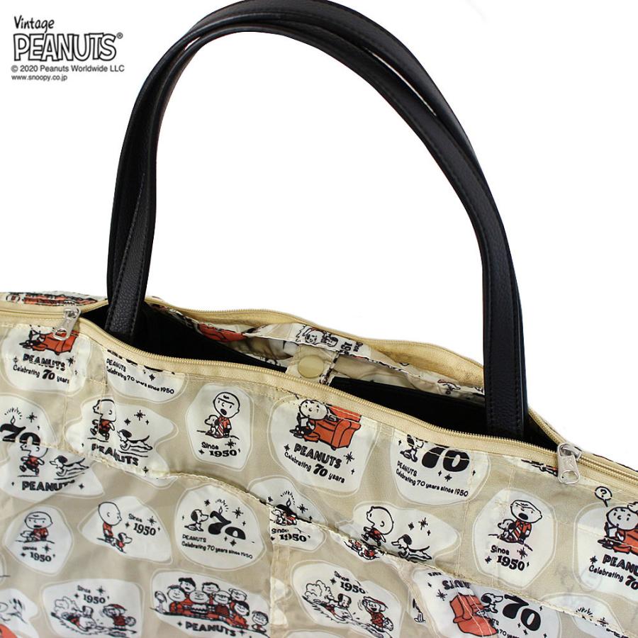 エコバッグ ルートート IP.レイニールーピーナッツ-5V バッグカバー スヌーピー 撥水加工 折りたたみ ショッピングバッグ ROOTOTE バニーズ | ROOTOTE | 06