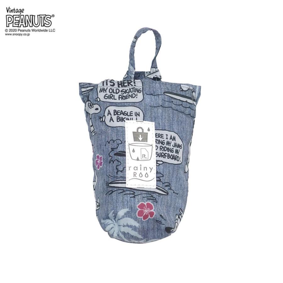 エコバッグ ルートート IP.レイニールーピーナッツ-5V バッグカバー スヌーピー 撥水加工 折りたたみ ショッピングバッグ ROOTOTE サーフ | ROOTOTE | 02