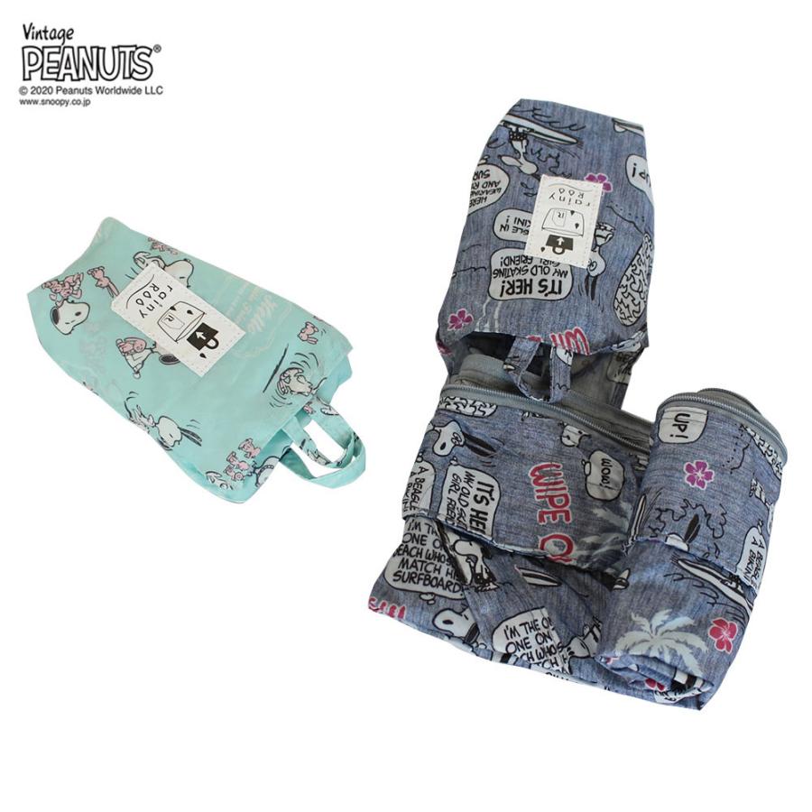 エコバッグ ルートート IP.レイニールーピーナッツ-5V バッグカバー スヌーピー 撥水加工 折りたたみ ショッピングバッグ ROOTOTE サーフ | ROOTOTE | 03