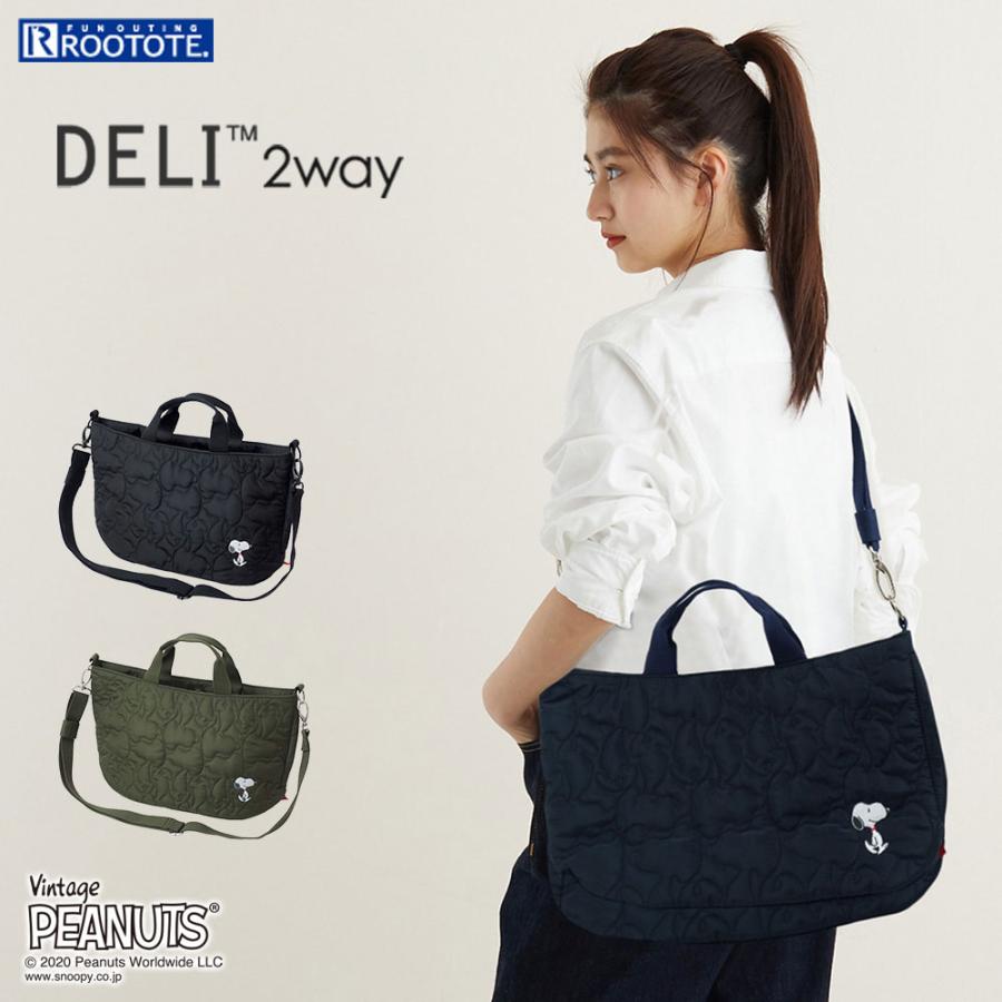 トートバッグ ルートート Ip デリ2wayキルトピーナッツ スヌーピー キルティング ショルダーストラップ付き レディーストート Rootote カーキ 059 美しく暮らす C D F 通販 Yahoo ショッピング