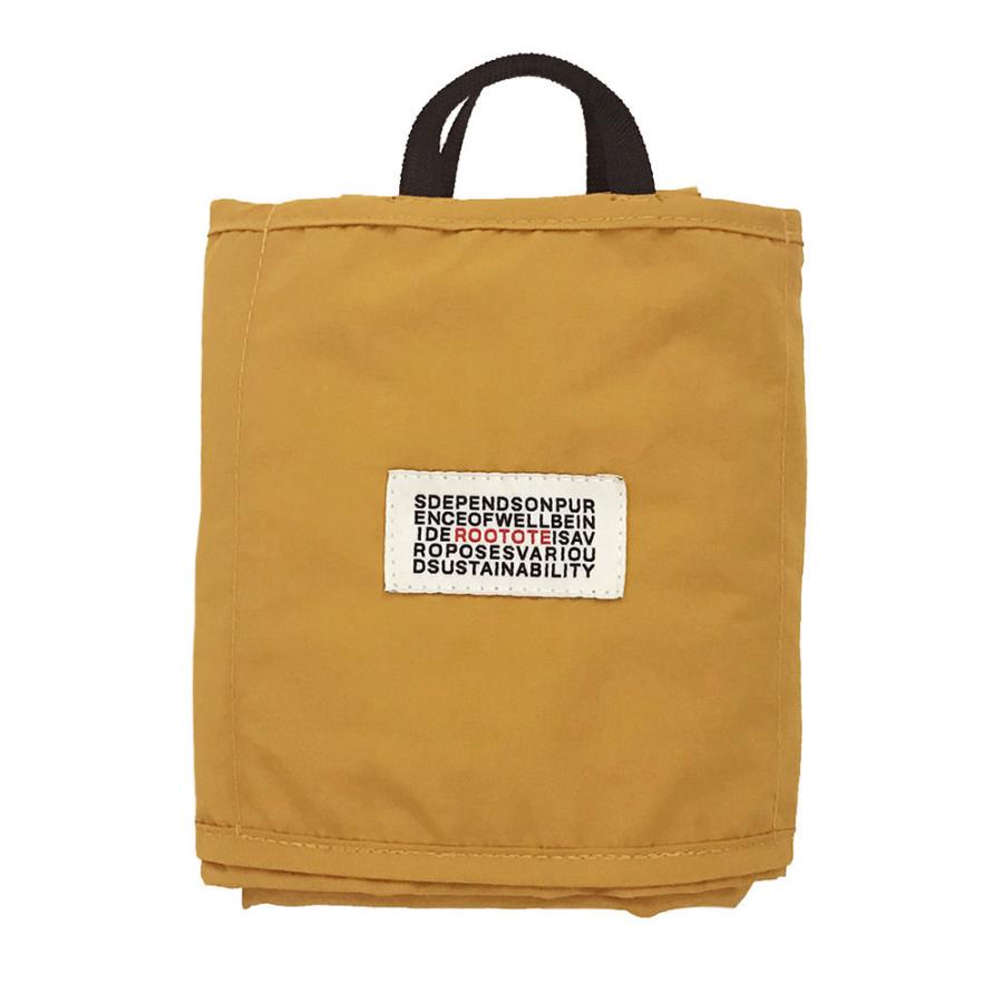 エコバッグ ルートート SN.マルクトートセオルー 背負えるエコバッグ 2WAYリュック 折りたたみ ショッピングバッグ ROOTOTE マスタード | ROOTOTE | 02