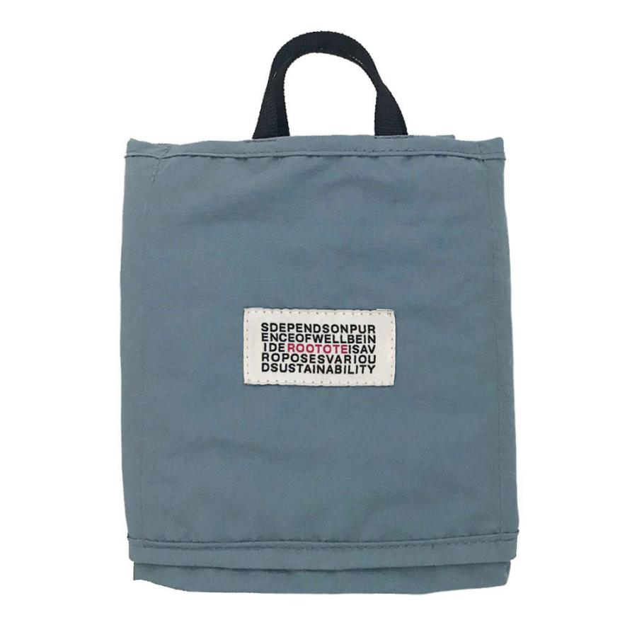 エコバッグ ルートート SN.マルクトートセオルー 背負えるエコバッグ 2WAYリュック 折りたたみ ショッピングバッグ ROOTOTE ブルー | ROOTOTE | 02