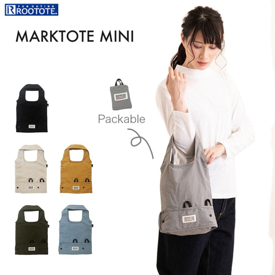 エコバッグ ルートート SN.マルクトートミニ コンパクト 収納 持ち運び 折りたたみ ショッピングバッグ ROOTOTE アイボリー | ROOTOTE | 01