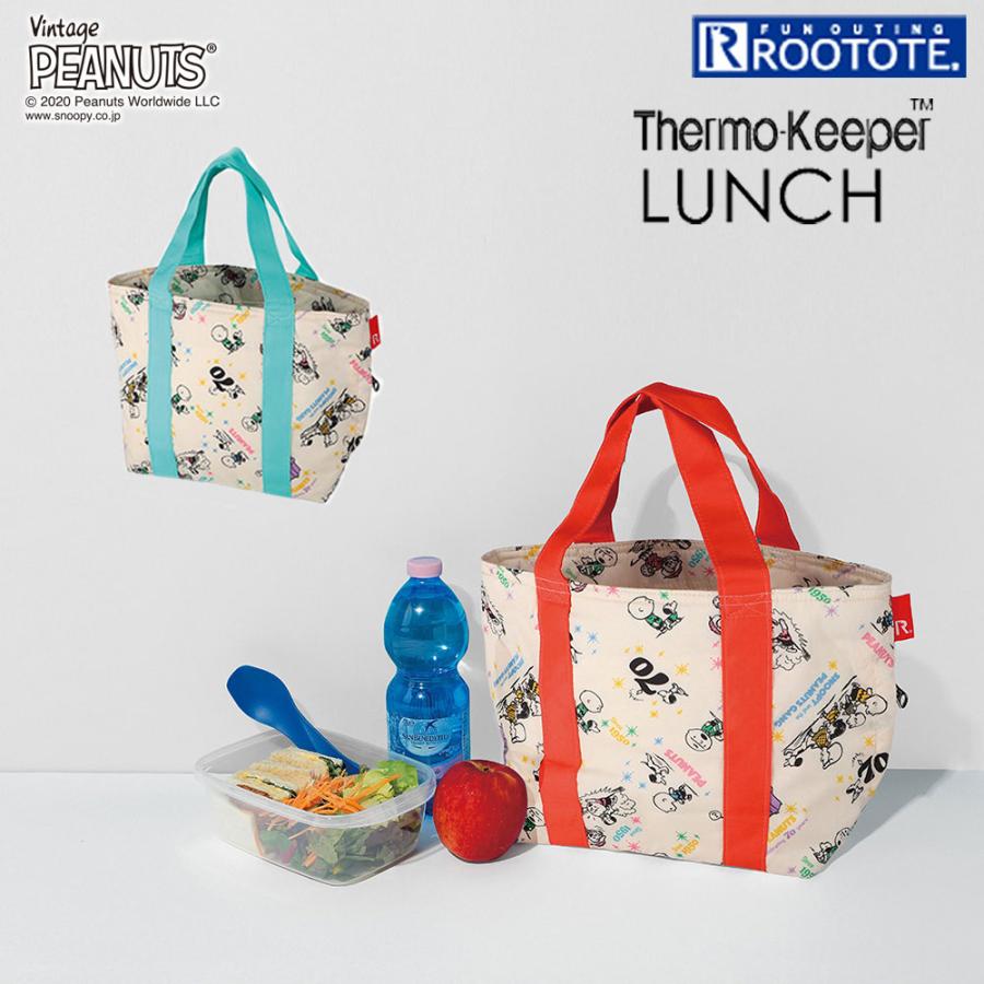 ランチバッグ ルートート IP.サーモキーパーランチ ピーナッツ スヌーピー 簡易保冷付き お弁当箱 保冷バッグ ROOTOTE レッド | ROOTOTE | 01