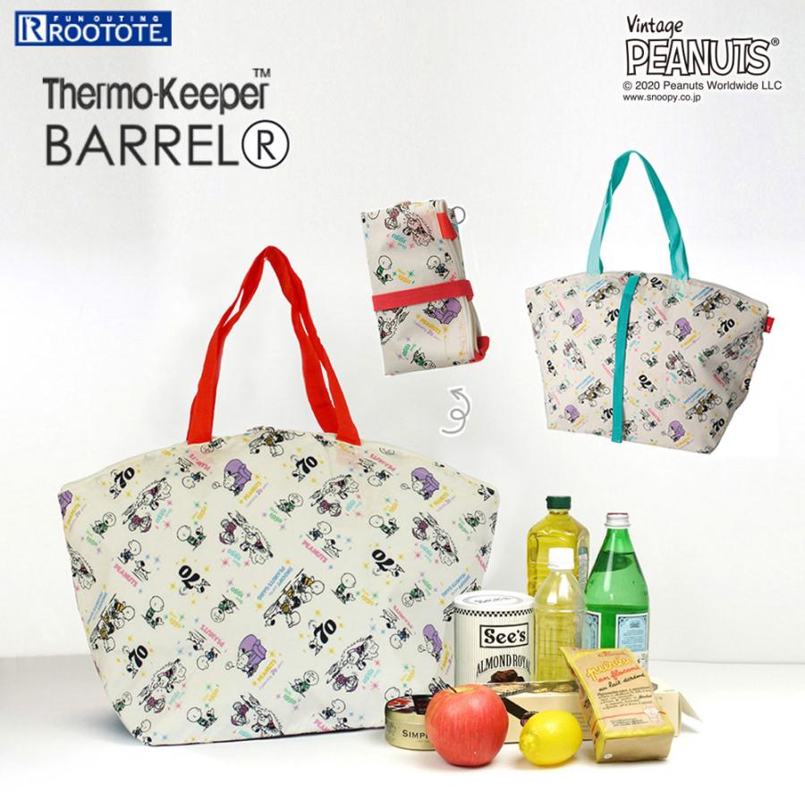 エコバッグ ルートート IP.サーモキーパーバレル ピーナッツ スヌーピー 簡易保冷付き 折りたたみ ショッピングバッグ ROOTOTE レッド | ROOTOTE | 01