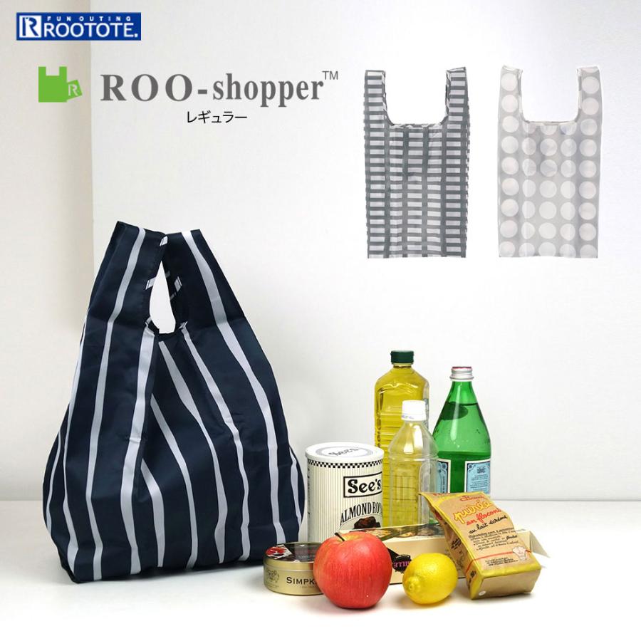 エコバッグ ルートート EU.ルーショッパーレギュラー ズアン 11リットル 北欧 モダン 外側ポケット 折りたたみ ショッピングバッグ ROOTOTE Dots | ROOTOTE | 01