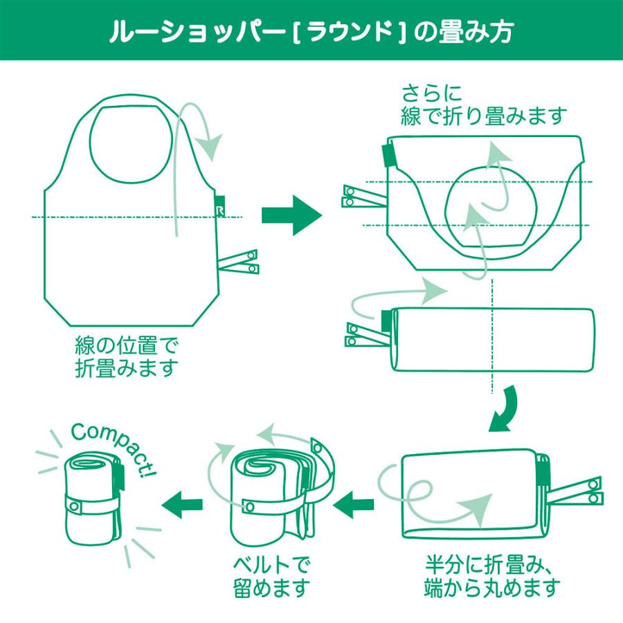 エコバッグ ルートート IP.ルーショッパーラウンド.サンリオキャラクターズ-A おしゃれ かわいい 軽い 軽量 コンパクト収納 ROOTOTE マイメロディ | ROOTOTE | 08