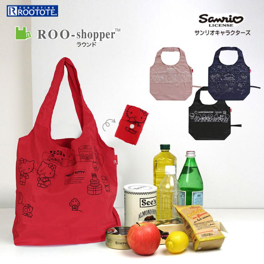 エコバッグ ルートート IP.ルーショッパーラウンド.サンリオキャラクターズ-A おしゃれ かわいい 軽い 軽量 コンパクト収納 ROOTOTE サンリオキャラクターズ | ROOTOTE | 01