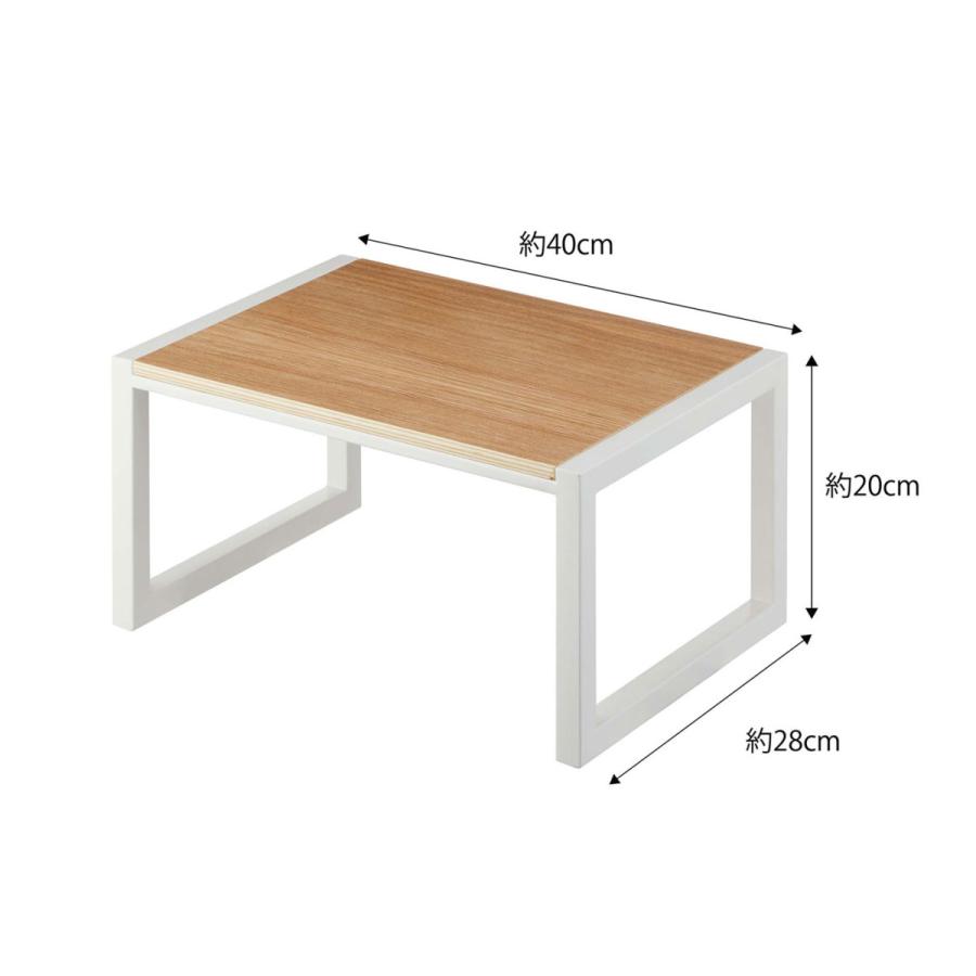 踏み台 正規品 TOWER タワー 踏み台 子ども 子供 大人 ステップ台 山崎実業 ホワイト |  | 07