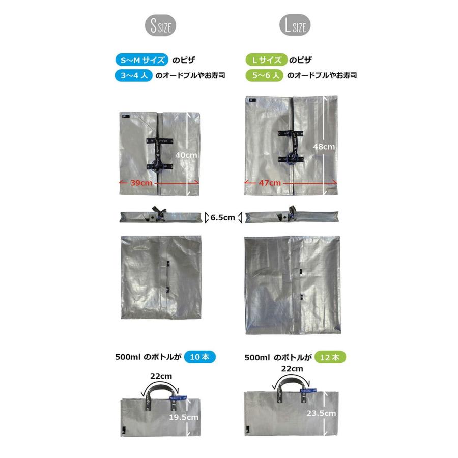 エコバッグ ルートート CJ.テイクアウェイルー.タープSサイズ-A テイクアウト 持ち帰り オードブル ピザ 折りたたみ ショッピングバッグ ROOTOTE ブラック | ROOTOTE | 09