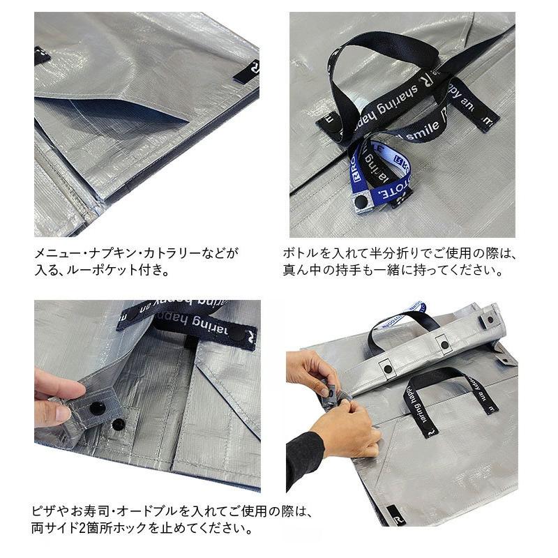 エコバッグ ルートート CJ.テイクアウェイルー.リペットSサイズ-A テイクアウト 持ち帰り オードブル ピザ 折りたたみ ROOTOTE チェック グリーン | ROOTOTE | 08