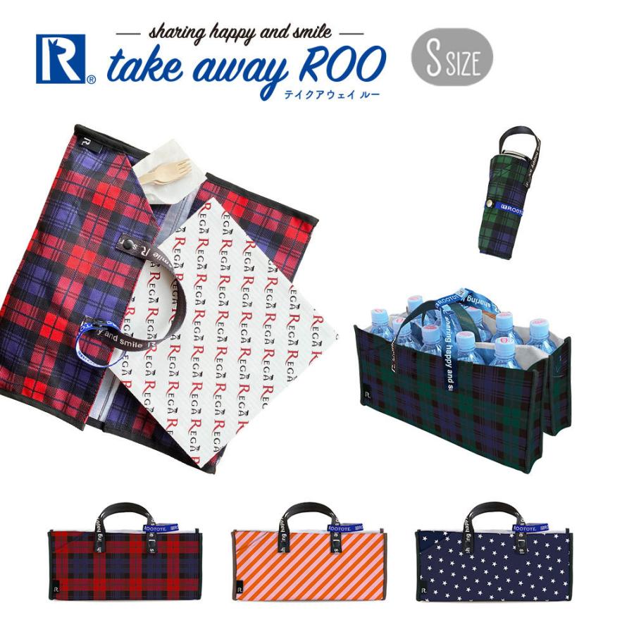 エコバッグ ルートート CJ.テイクアウェイルー.リペットSサイズ-A テイクアウト 持ち帰り オードブル ピザ 折りたたみ ROOTOTE ストライプ ピンク | ROOTOTE | 01