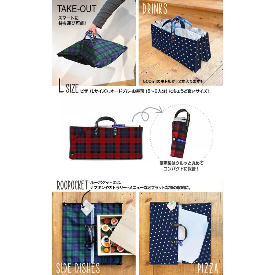 エコバッグ ルートート CJ.テイクアウェイルー.リペットLサイズ-A テイクアウト 持ち帰り オードブル ピザ 折りたたみ ROOTOTE チェック グリーン | ROOTOTE | 06