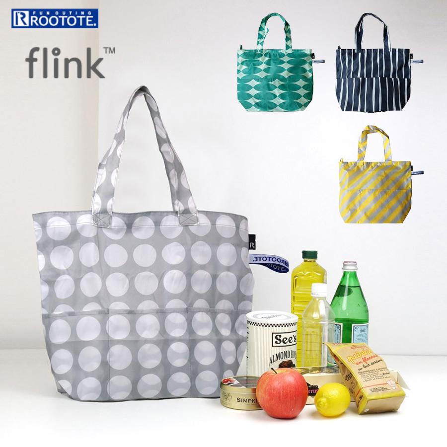 エコバッグ ルートート PT.フリンクズアン-A ファスナー開閉 シンプル 大きめ 折りたたみ ショッピングバッグ ROOTOTE バンズ | ROOTOTE | 01