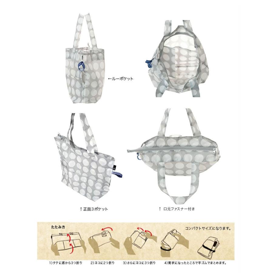 エコバッグ ルートート PT.フリンクズアン-A ファスナー開閉 シンプル 大きめ 折りたたみ ショッピングバッグ ROOTOTE ウォーターフォール | ROOTOTE | 07