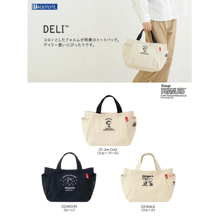 スヌーピーバッグ ルートート Ip デリピーナッツ60 スヌーピー 21新作 軽量 キャンバス 刺繍 トートバッグ スヌーピーグッズ Rootote ジョー クール 458 美しく暮らす C D F 通販 Yahoo ショッピング