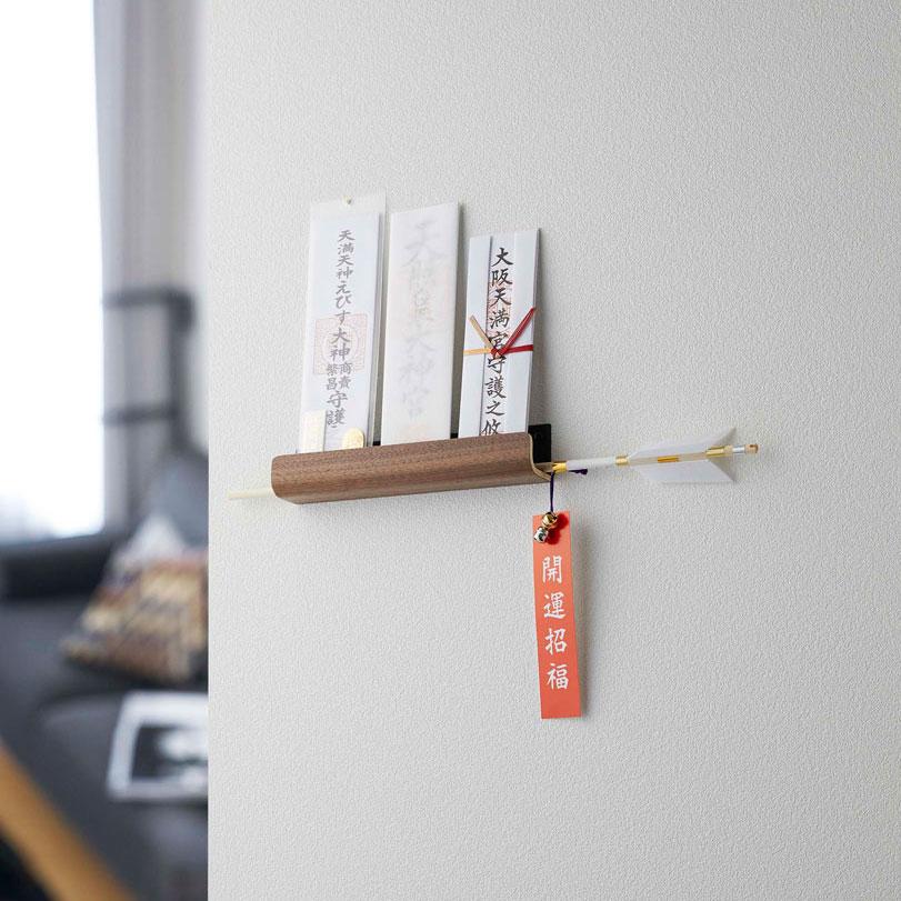 神札立て 正規品 RIN リン 神札ホルダー インテリア おしゃれ デザイン シンプル 木目 お札立て お札入れ お神札受け 山崎実業 ブラウン | 