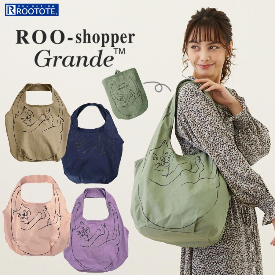 エコバッグ ルートート NA.ルーショッパーマルシェ-B 猫 ねこ ネコ neko トートバッグ 折りたたみ ROOTOTE オリーブ | ROOTOTE | 01