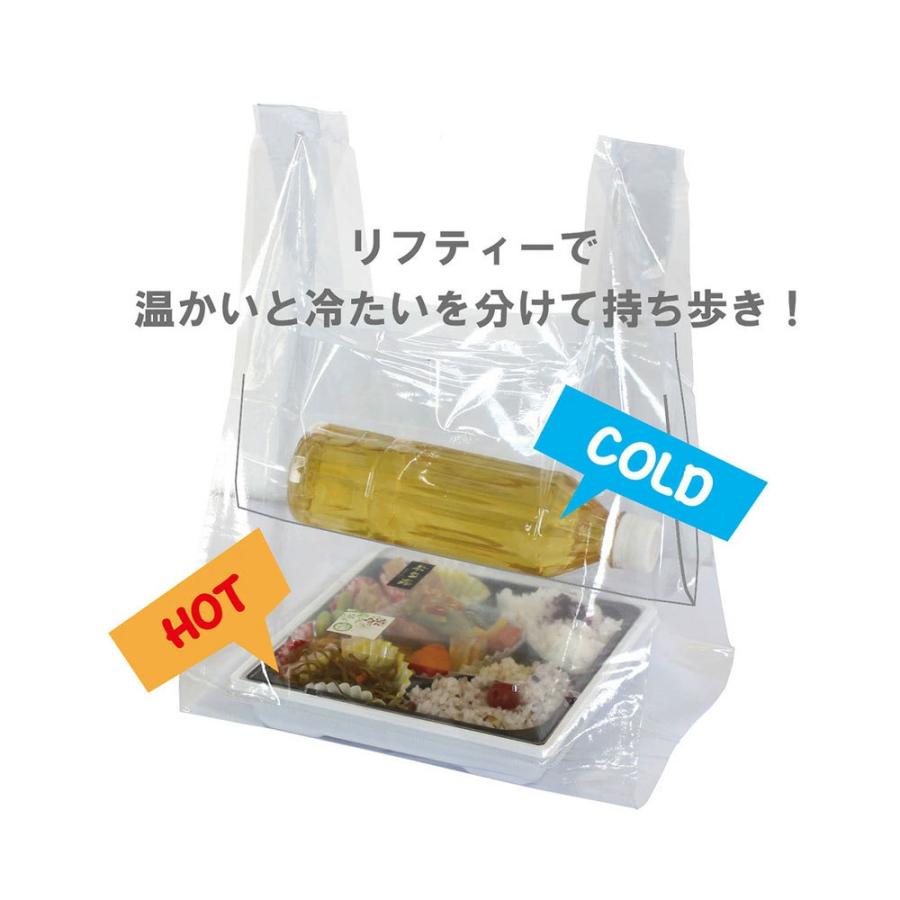 エコバッグ ルートート IP.ルーショッパーミッドリフティー.ピーナッツ-6U スヌーピー コンビニ用エコバッグ マチ広 折りたたみ ROOTOTE ブルー | ROOTOTE | 06