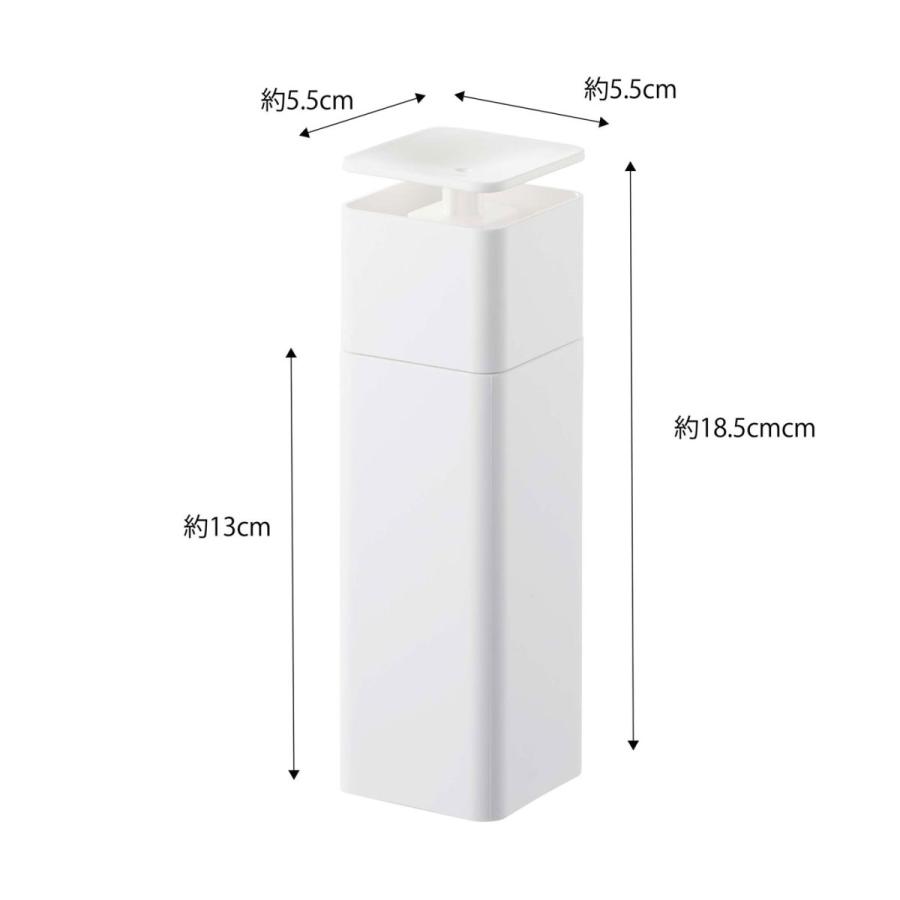 ソープディスペンサー 正規品 TOWER タワー 片手で出せるディスペンサー シンプル 洗剤 アルコール化粧水 ソープボトル 詰め替え用ボトル 山崎実業 ホワイト | tower | 09