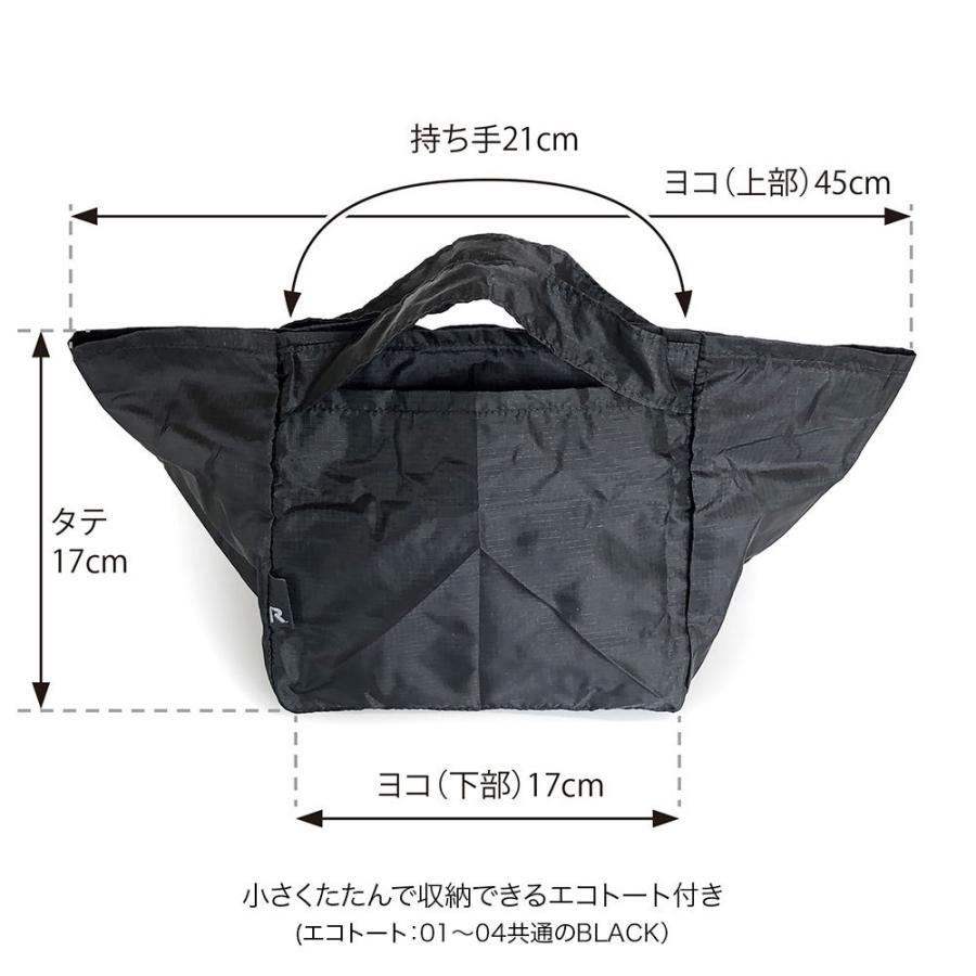 エコバッグ ルートート RO.パース＆ショッパー-A ミニ財布 おすすめ 機能的 おしゃれ 人気ブランド 折りたたみ ROOTOTE ブラック | ROOTOTE | 03